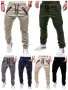 Широки мъжки ежедневни панталони с шнур в контрастен цвят, 6цвята, снимка 1