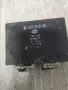 Модул централно за Nissan Terrano , 28450 7F007, снимка 1