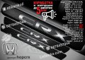 ПРАГОВЕ карбон HONDA CRX фолио стикери hopcrx, снимка 1