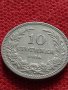 Монета 10 стотинки 1906г. Княжество България за колекция декорация - 27345, снимка 3
