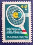 Унгария, 1982 г. - единична чиста марка, спорт, 1*38, снимка 1 - Филателия - 37562027