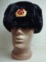 Мъжка руска шапка калпак ушанка в черен цвят -36