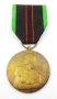 Военни отличия-Медали-Първа световна война-Втора св.война, снимка 3