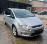 Форд С-макс на части Ford X-max 2.0i 145к.с. (06-10)г. ръчна скоростна кутия , снимка 2