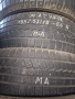 Гуми Матадор  зимни 2бр 185/55/15, снимка 1