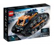 LEGO® Technic 42140 - Превозно средство, което се трансформира (с приложение), снимка 2