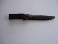 Кожена кания за габровски нож кама , снимка 3