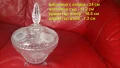 Масивна кристална бонбониера с капак, крачета, снимка 2