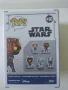 Funko Star Wars 410 - Darth Maul, снимка 3