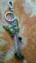Ключодържател 4543, снимка 1