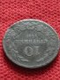 Стара монета над стогодишна 10 стотинки 1917г. Царство България за колекция декорация - 24801, снимка 5
