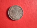 2 лева 1913 сребърна монета , снимка 8