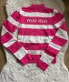Розова блуза с дълъг ръкав рипс райе, снимка 1 - Блузи с дълъг ръкав и пуловери - 43100998