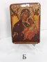 Луксозна икона на платно с Пресвета Богородица Майка - Модел Б - идеален подарък за Именните дни