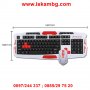 Геймърска клавиатура + мишка HK8100, снимка 10