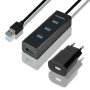 AXAGON 4x USB3.0 Charging Hub 1.2m Cable, Incl. AC Adapter - HUE-S2BP, снимка 1 - Кабели и адаптери - 43356834