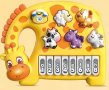 Бебешка йоника с жираф и динозавър, снимка 1 - Музикални играчки - 43481854