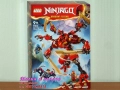 Продавам LEGO Ninjago 71806 71807 71808 71809 71810 71811 71812 71814 71816 71818 71819 71820 71821, снимка 7