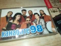 КАНАРИТЕ 98-ОРИГИНАЛНА КАСЕТА 1308251117, снимка 3