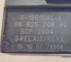 Реле Подгрев Подгревни Свещи Citroen C5 C4 C3 Berlingo Peugeot 308 5008 3008 9662570880 1.6 2.0 HDI, снимка 2