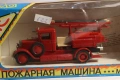 1/43 ЗИС СССР ПОЖАРНА КАМИОН КОЛИЧКА МОДЕЛ, снимка 2