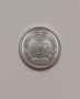 5 фън Китай 1984 Китайска монета КНР 伍分1984年中国