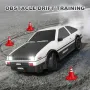 Нова RC дрифт кола 1:24 – 4WD, 25 км/ч, LED, 2 батерии, за деца 6+ играчка, снимка 5