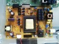 TURBOX  TXV-3960FSMT  С  ДЕФЕКТЕН ПАНЕЛ, снимка 4