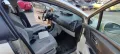 Citroen C4 2.0HDI - 136к.с. 2008г на части, снимка 8