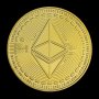 Етериум монета Ethereum етереум сувенирна колекционерска ( ETH ), снимка 4