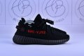 Adidas Yeezy Boost 350 Carbon,Black,Blue Tint,Bred, снимка 2
