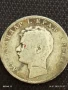 Сребърна монета 1 динар 1897г. Кралство Сърбия за КОЛЕКЦИОНЕРИ 42725, снимка 7