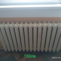 Чугунен радиатор, снимка 1 - Радиатори - 20862693