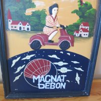 "Дамата със скутера",Magnat Debon Notre Scooter,  3 D картина,FRANCE, снимка 6 - Антикварни и старинни предмети - 44084443