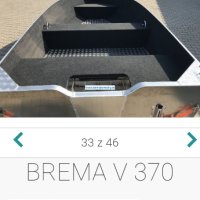 BREMA 370V , снимка 2 - Воден транспорт - 44024554