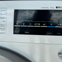 пералня със сушилня ,Siemens’ iQ 500 WD15G442DN/01 7+4кг, снимка 2 - Перални - 44875802