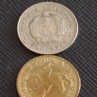 Лот монети 10 броя от соца НРБ 10 стотинки различни години за КОЛЕКЦИЯ 25777, снимка 9 - Нумизматика и бонистика - 43864686