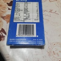 Елки Sharp EL-231H,231S и Casio HL812e, снимка 3 - Друга електроника - 35264643