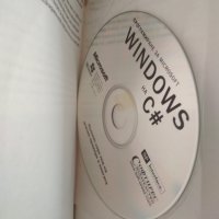 Програмиране за Microsoft Windows на C# Том 1 и 2 + Диск , снимка 2 - Специализирана литература - 35579223