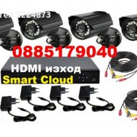 960H Пакет 4 камери, DVR, кабели - четириканална система за видеонаблюдение, снимка 1 - Комплекти за видеонаблюдение - 24833007