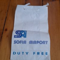 Хартиена торбичка SOFIA AIRPORT, снимка 1 - Други ценни предмети - 35128444