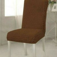 Универсален калъф за стол, снимка 6 - Столове - 27471992
