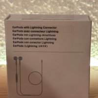 Слушалки EarPods Lightning Connector, снимка 4 - Слушалки и портативни колонки - 43961089