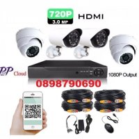 AHD DVR + AHD 720p 3MP камери + кабели P2P Пакет за видеонаблюдение, снимка 1 - Комплекти за видеонаблюдение - 27900078