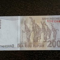 Банкнота - Индонезия - 2000 рупии UNC | 2012г., снимка 4 - Нумизматика и бонистика - 26263008