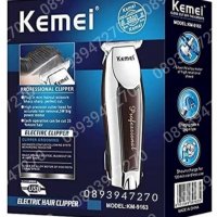Професионална безжична машинка тример за подстригване,оформяне Kemei, снимка 12 - Машинки за подстригване - 39220923