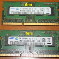 памет за лаптоп 2GB 2Rx8-PC3-10600S+PC2-6400S=6бр. по 5лв, снимка 1 - RAM памет - 44824095