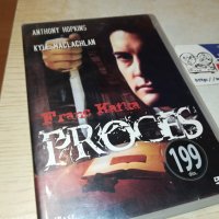 PROCES DVD 0301241922, снимка 3 - DVD дискове - 43644441