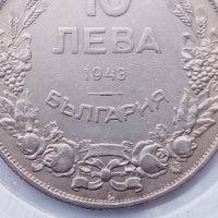 10 лева 1943г,за сертифициране,отлична, снимка 6 - Нумизматика и бонистика - 43717483