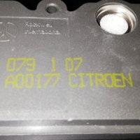 661527,661521,моторче централно заключване врата багажник CITROEN C5 I,II, снимка 2 - Части - 32377483